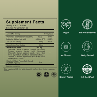 CURED® 8-in-1 Performance Complex